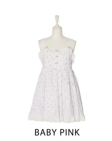 rosey sweet jumper skirt Fiorforte