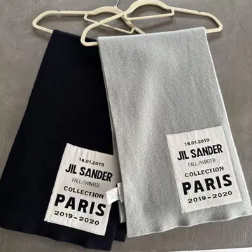 질 샌더 머플러 JIL SANDER