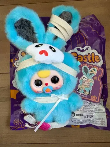 Baby Three 할로윈