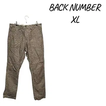 BACK NUMBER XL 스트라이프 워크 브라운 팬츠