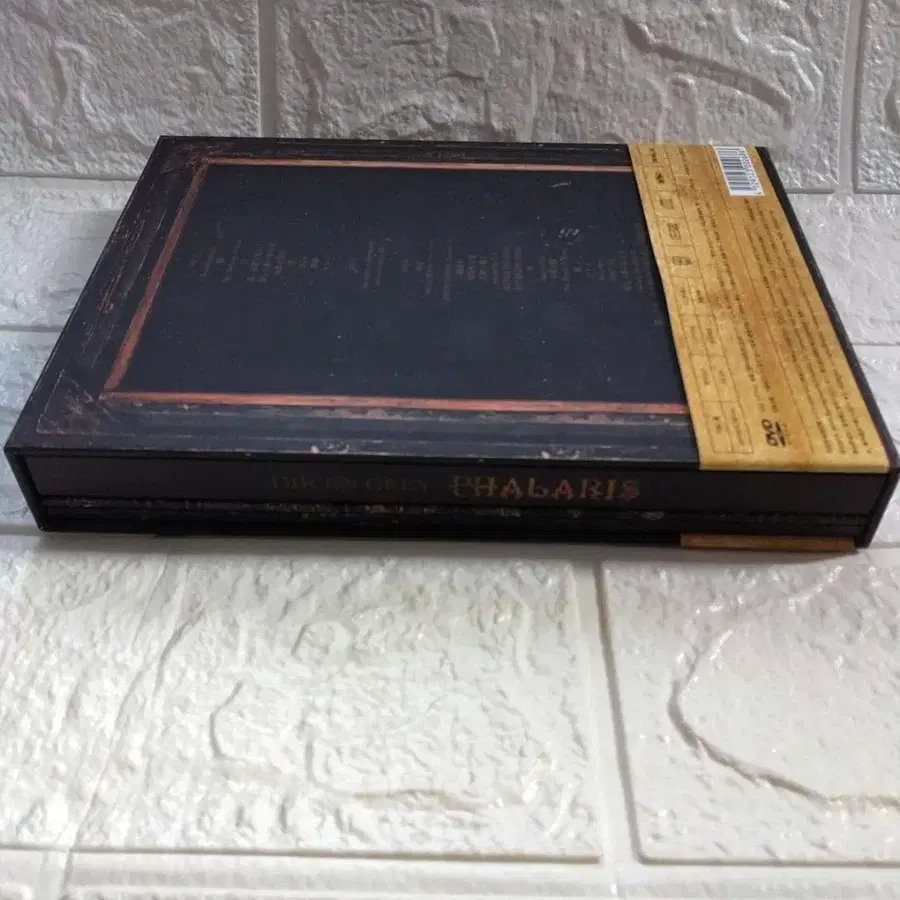 5번째 상품 이미지