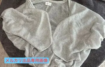 TSUMORI CHISATO 그레이 가디건