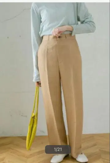 베이지 와이드 팬츠 36/38 사이즈