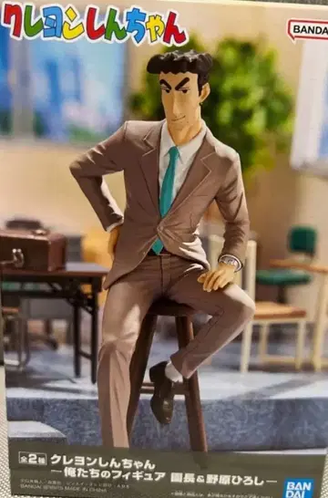 짱구는 못말려 -우리의 피규어- 노하라 히로시