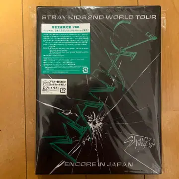 STRAY KIDS 2ND WORLD TOUR MANIAC Blu-ray