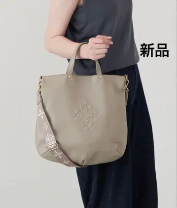 러셋 소프트 가죽 2way 토트백