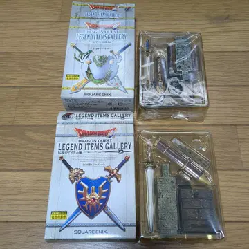 드래곤 퀘스트 LEGEND ITEMS GALLERY 2세트