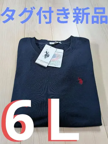 6L US POlO 트레이닝복 빅 사이즈
