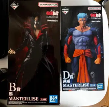 제일복권 유유백서 B상 카라스 D상 부이 피규어 부이(개봉 완료)