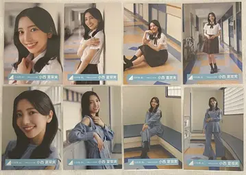 히나타자카46 코니시 나나미 석양 Dance MV 의상 컴프