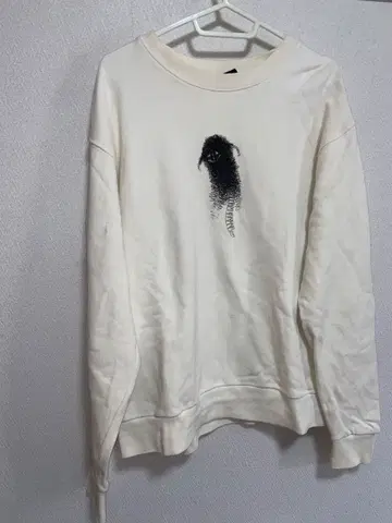 요네즈 켄시 세키츠이군 트레이닝복