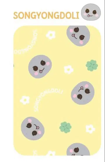 Riize 모시모시 moshi moshi 태국 콜라보 은석