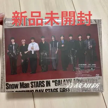 미개봉 새상품 Snow Man 스노우맨 초회반 A 음고지신 CD.블루레이
