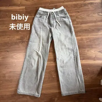 Bibiy 그레이 와이드 레그 데님 팬츠