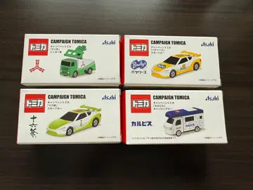 아사히 음료 캠페인 토미카 4대 세트