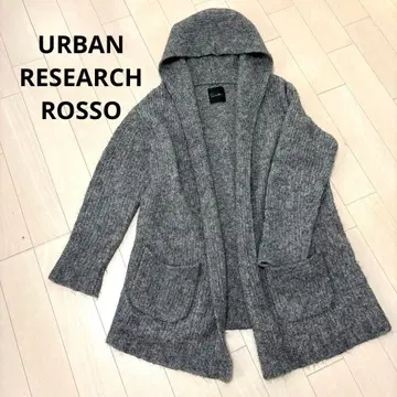 ROSSO 어반 리서치 알파카 울 니트 롱 후드 가디건