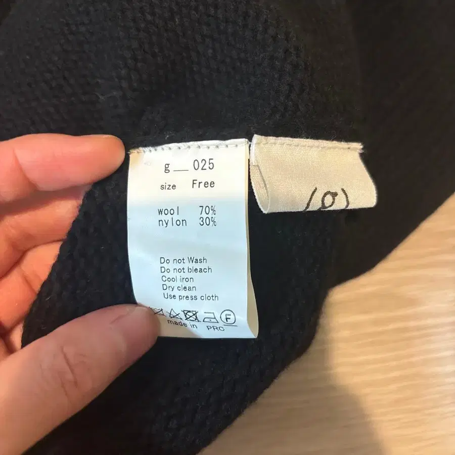 6번째 상품 이미지