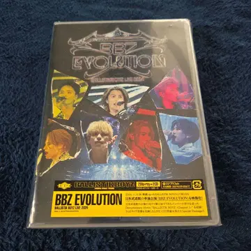 BALLISTIK BOYZ LIVE 원반 [ BBZ EVOLUTION ]