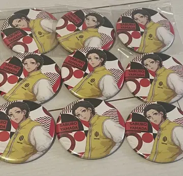 히프마이 히프노시스 마이크 EW04 야마다 사부로