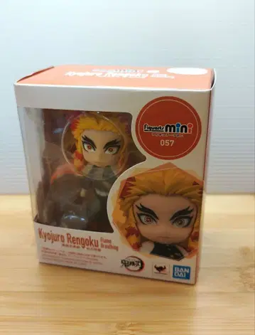 Figuarts mini 057 렌고쿠 쿄쥬로 불의 호흡