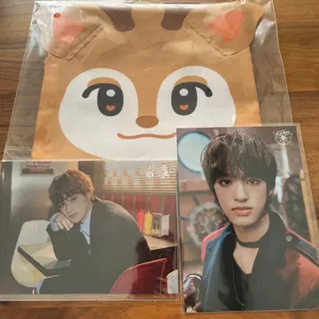 NEXZ 세이타 에코백 랜트레 포함