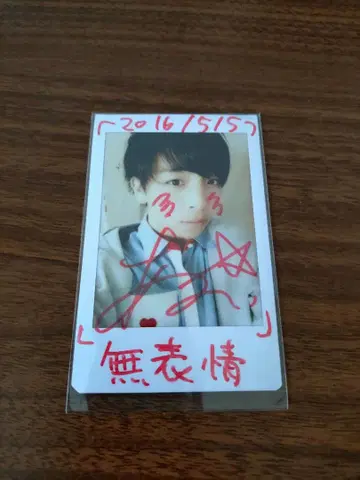 메세모아 MeseMoa. 아오이 폴라로이드