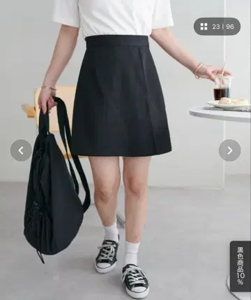 블랙 레이어드 치마바지