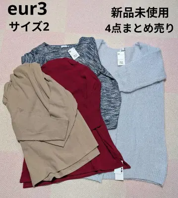 미사용 새상품 여성용 eur3 사이즈2 4점 묶음 판매