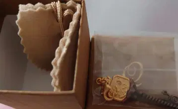 우타프리 마사토 참 2