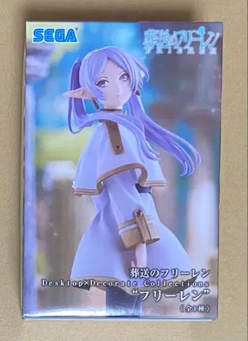 장송의 프리렌 Desktop x Decorate 프리렌 피규어