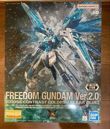 MG 1/100 프리덤 크로스의 대비 컬러 클리어 블루