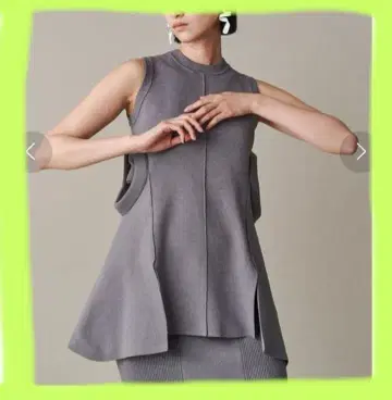 세일 중 UN3D PLUMP CIRCLE TOP 그레이