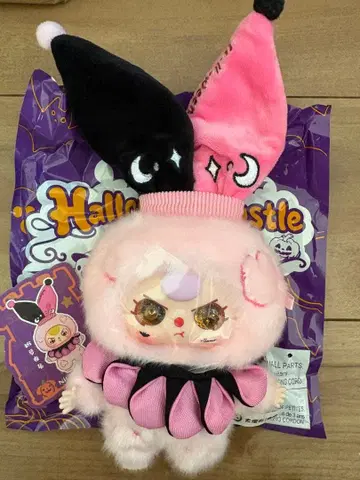 Baby Three 할로윈