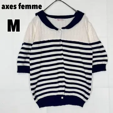 엑시즈팜 세일러 카라 보더 가디건