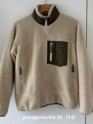 patagonia 플리스 자켓 키즈 XL