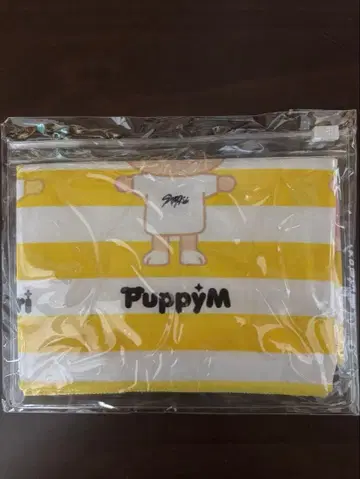 straykids 팝업 2021 쿨 타월