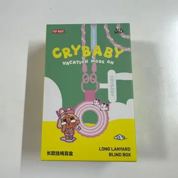 CRYBABY Vacation Mode On 스트랩 Merbaby