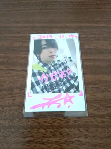 메세모아 MeseMoa. 아오이 폴라로이드