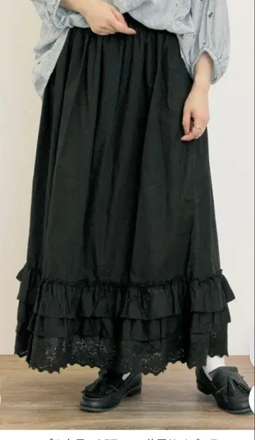 [ 사만사 모스모스 ] 페치 스커트