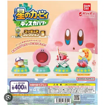 별의 커비 피규어 컬렉션 5