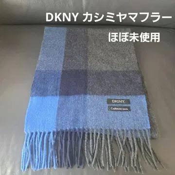 DKNY 캐시미어 머플러 블루 계열 체크 무늬