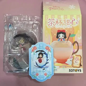 52TOYS 차배첨심 무란