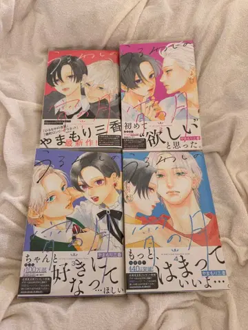 아름다운 달밤의 달