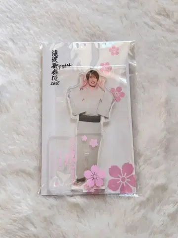 SnowMan 미야타테 료타 아크릴 스탠드