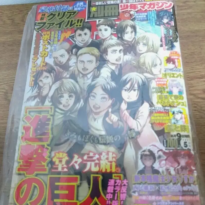 8번째 상품 이미지