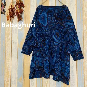 [ Babaghuri ] 요건 레일 튜닉 디지털 카모플라쥬 패턴 M