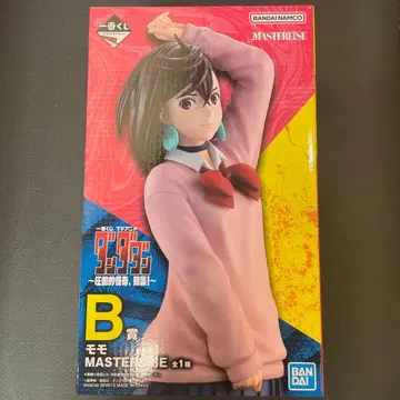 제일복권 [ 다다 ] 압도적 괴기, 강습! B상 모모 MASTERLISE