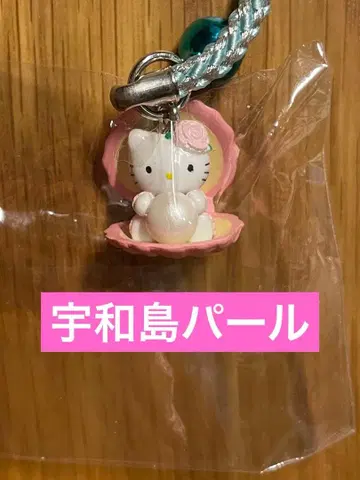 지역 한정 키티 레어 에히메 한정 우와지마 펄 버전