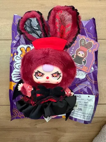 Baby Three 할로윈