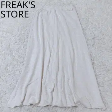 프릭스스토어 롱 스커트 허리밴딩 캐주얼 화이트 퍼플 F